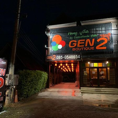 Gen2 Boutique By Baanmo Resort Szukhothaj Kültér fotó