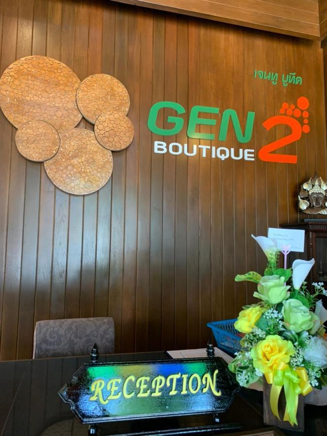 Gen2 Boutique By Baanmo Resort Szukhothaj Kültér fotó
